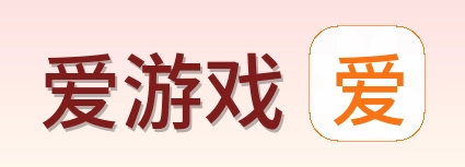 爱游戏 Logo